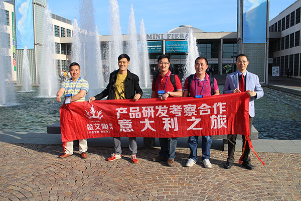 糖心VIOG官方人口陶瓷磚糖心视频在线观看免费董事長（中）帶隊歐州考察