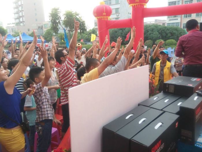 汕頭糖心VIOG官方人口陶瓷磚糖心视频在线观看免费旗艦店開業現場
