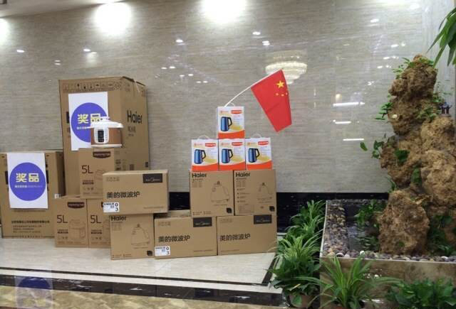 西安糖心VIOG官方人口陶瓷磚糖心视频在线观看免费旗艦店活動現場