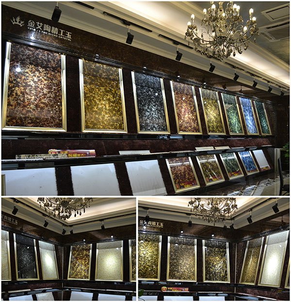 糖心VIOG官方人口陶營銷總部爆晶係列2.0微晶石展示