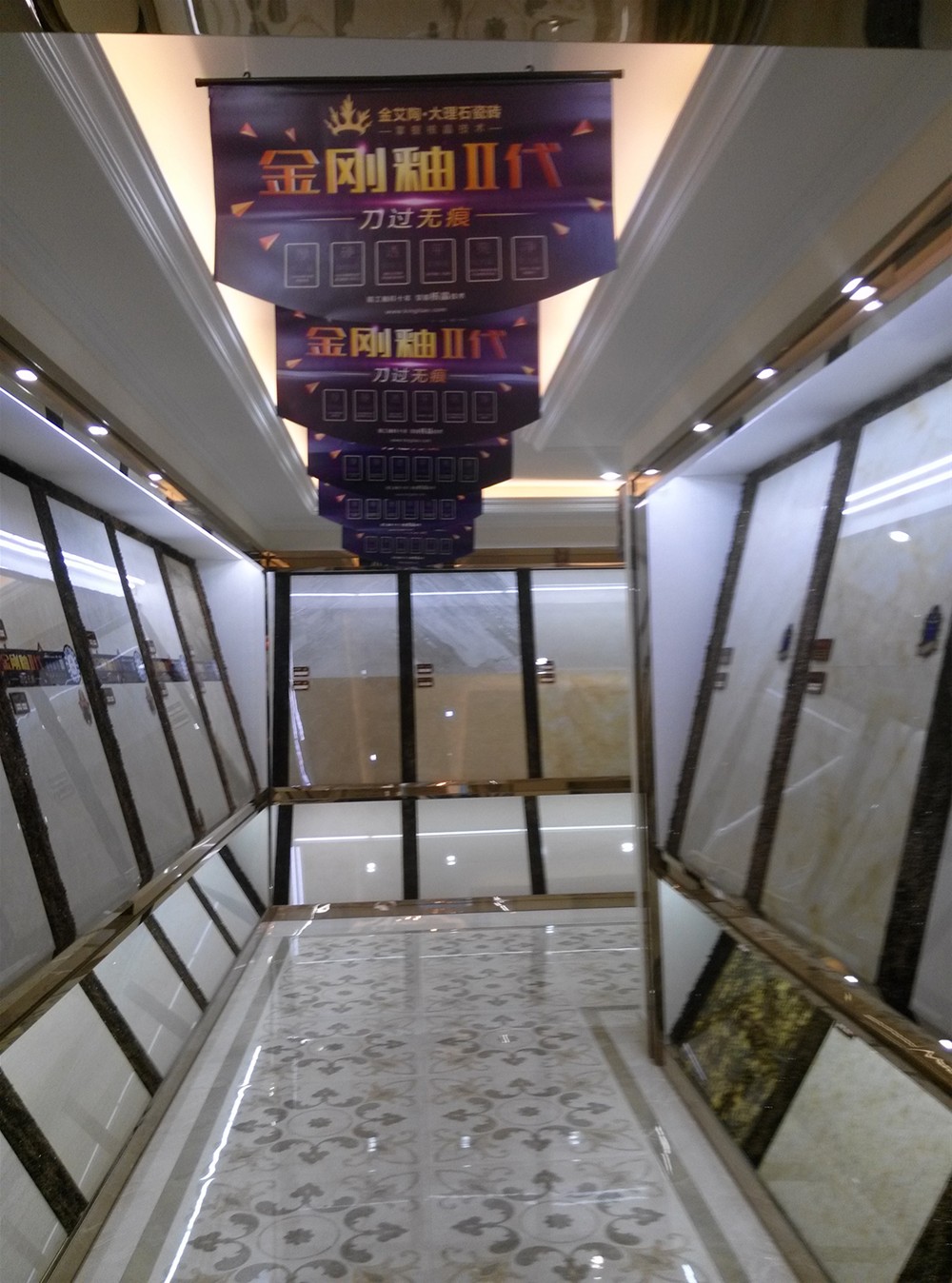 糖心VIOG官方人口陶瓷磚山西長治專賣店