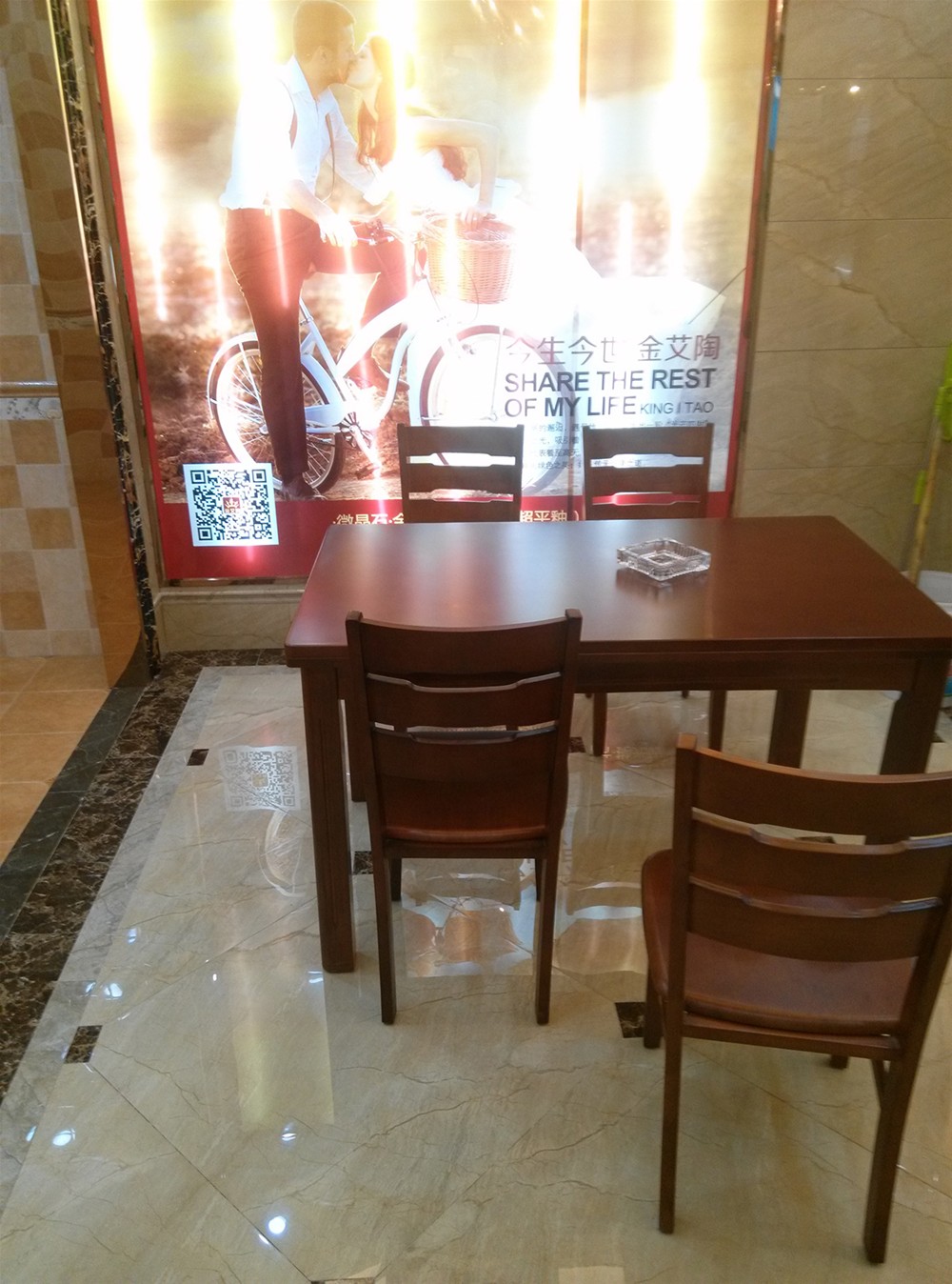 糖心VIOG官方人口陶瓷磚山西長治專賣店