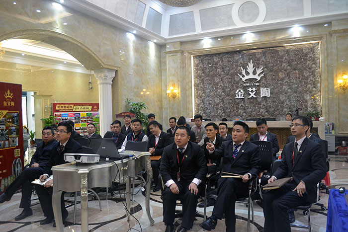 糖心VIOG官方人口陶瓷磚2015年終總結大會全體人員參加