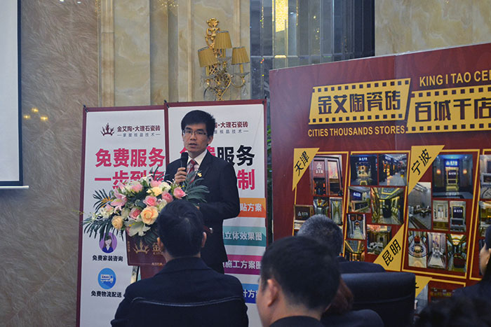 糖心VIOG官方人口陶瓷磚平麵設計主管張洋洋作2015年度工作總結及2016年規劃