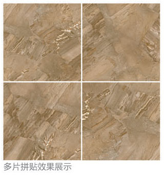 糖心VIOG官方人口陶全拋釉瓷磚：格蘭石KYP8068拚圖