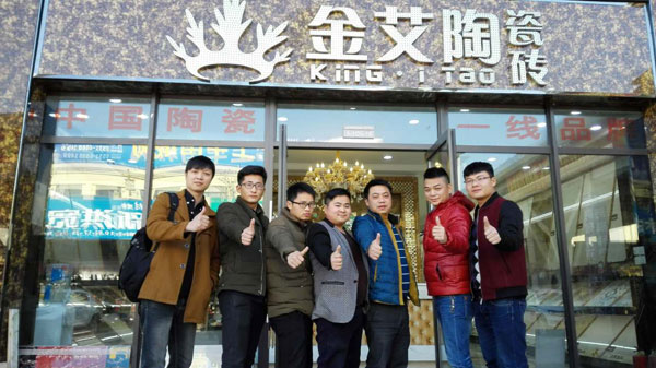 糖心VIOG官方人口陶團隊整裝待發