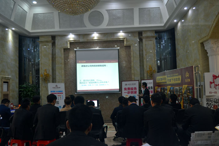 糖心VIOG官方人口陶瓷磚代理商 如何打造區域強勢糖心视频在线观看免费（二）