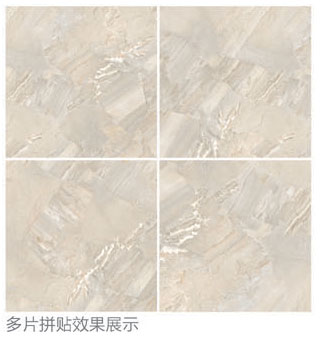 糖心VIOG官方人口陶全拋釉瓷磚：格蘭石KYP8067拚圖