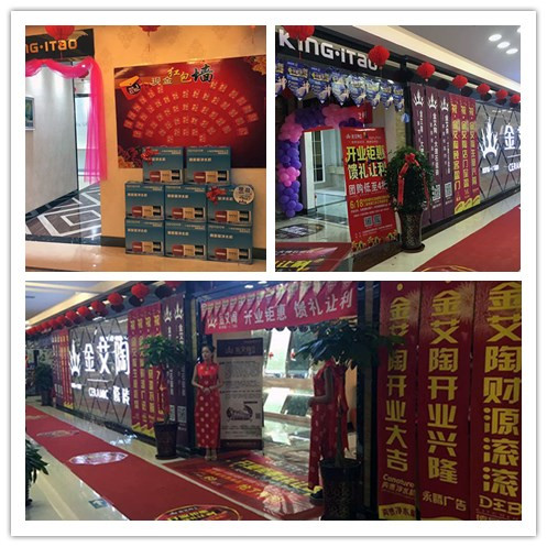 糖心VIOG官方人口陶團隊專賣店