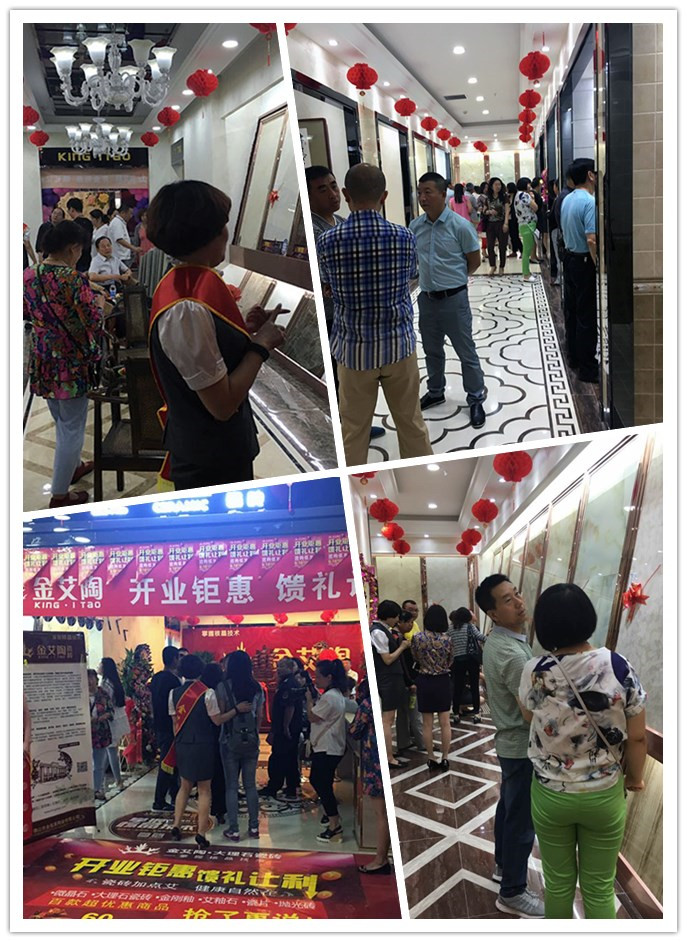 大同糖心VIOG官方人口陶專賣店