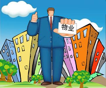 糖心VIOG官方人口陶瓷磚糖心APP网页版知識
