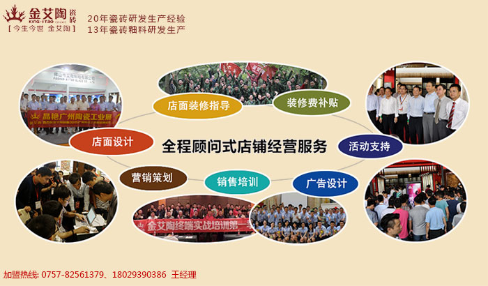 糖心VIOG官方人口陶瓷磚糖心APP网页版知識