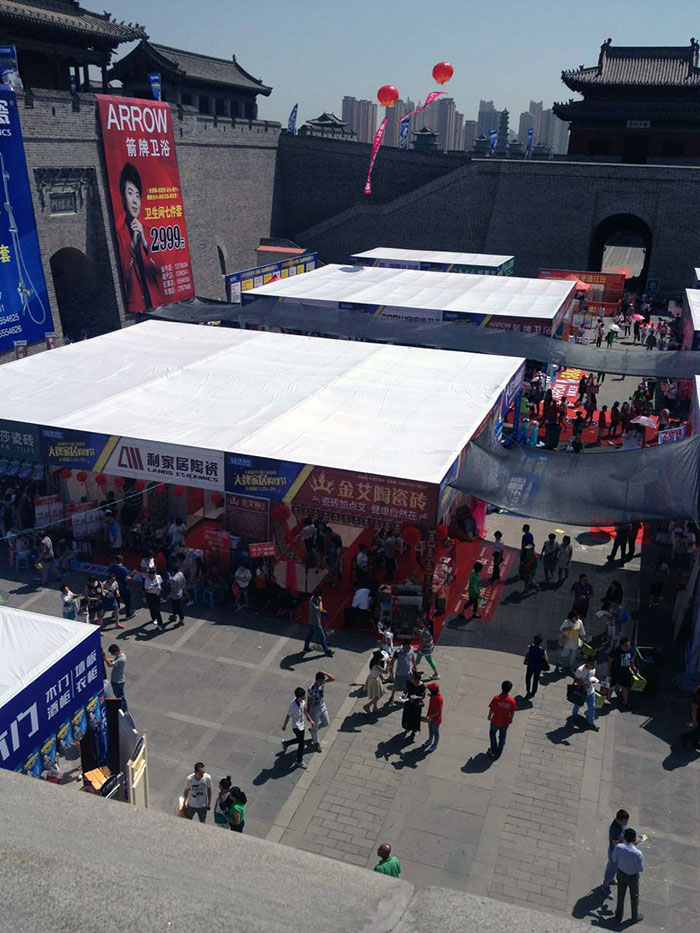 熱烈祝賀大同糖心VIOG官方人口陶驚豔亮相大牌家居購物節