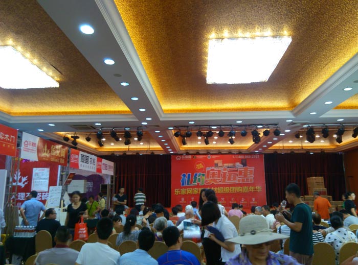 糖心VIOG官方人口陶瓷磚亮相威海糖心视频在线观看免费家居建材團購嘉年華，優惠停不下來！