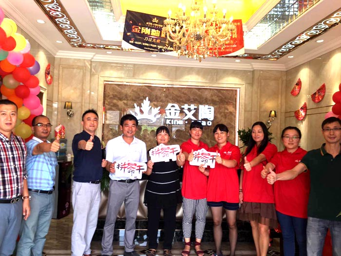 杭州蕭山糖心VIOG官方人口陶瓷磚糖心视频在线观看免费260㎡專賣店盛大開業