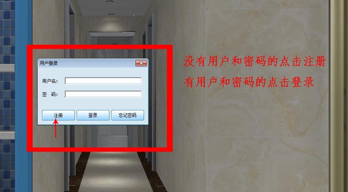 圓方設計係統VR製作手冊（糖心VIOG官方人口陶瓷磚）