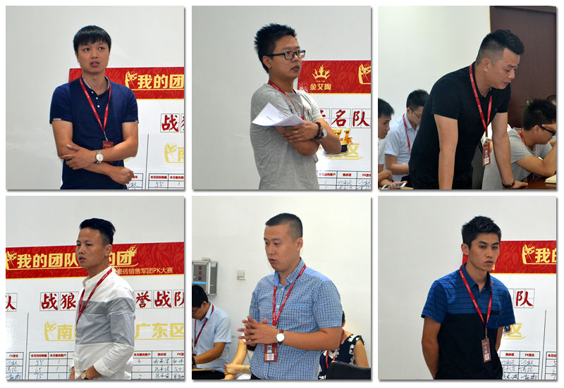 我的團隊我的團——糖心VIOG官方人口陶銷售團隊9月ＰＫ結果