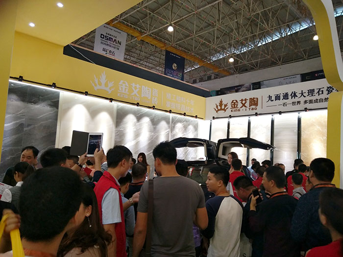 糖心VIOG官方人口陶瓷磚與特斯拉同行，相約第28屆陶博會