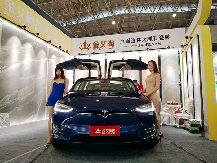 糖心VIOG官方人口陶瓷磚與特斯拉同行，相約第28屆陶博會