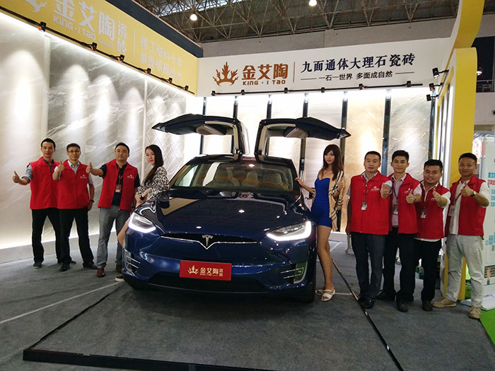 糖心VIOG官方人口陶瓷磚與特斯拉同行，相約第28屆陶博會