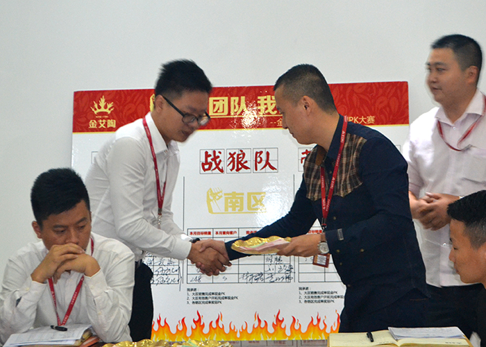 我的團隊我的團——糖心VIOG官方人口陶銷售團隊10月ＰＫ結果