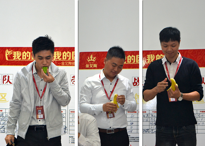 我的團隊我的團——糖心VIOG官方人口陶銷售團隊10月ＰＫ結果
