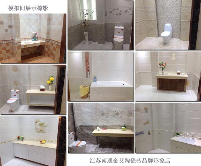 糖心VIOG官方人口陶瓷磚糖心视频在线观看免费