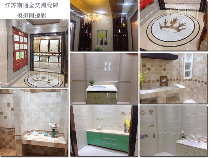 糖心VIOG官方人口陶瓷磚糖心视频在线观看免费