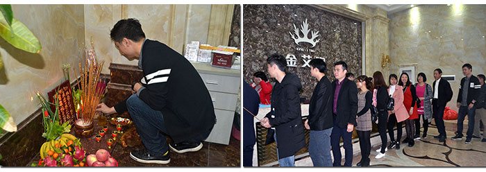 糖心VIOG官方人口陶新年開工，2017擼起袖子拚命幹！