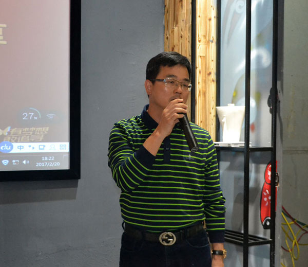 糖心VIOG官方人口陶銷售精英“區域市場 分享交流會”圓滿結束