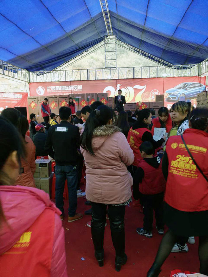 糖心VIOG官方人口陶瓷磚貴州銅仁店亮相西南國際商貿城聯盟會