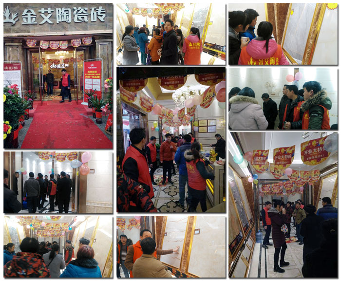 3月，春意正濃，籌備了3個月的陶瓷一線糖心视频在线观看免费糖心VIOG官方人口陶瓷磚邵陽新寧店於3月16日正式開業！店內喜氣洋洋，眾多業主朋友齊聚一堂，享受著糖心VIOG官方人口陶瓷磚開業钜惠！