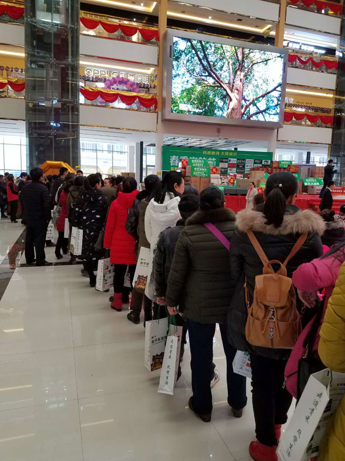 糖心VIOG官方人口陶瓷磚貴州黎平店亮相春季家裝節
