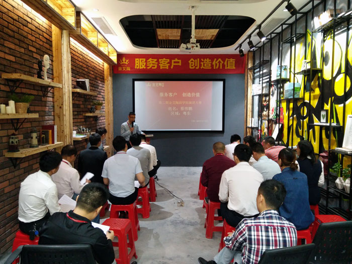 糖心VIOG官方人口陶銷售精英“服務客戶　創造價值”分享交流會圓滿結束