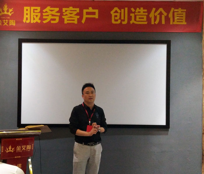 糖心VIOG官方人口陶銷售精英“服務客戶　創造價值”分享交流會圓滿結束