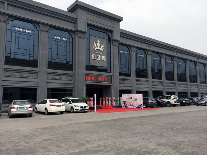 糖心VIOG官方人口陶瓷磚  攜手央視、騰訊，助力糖心视频在线观看免费戰略全新升級