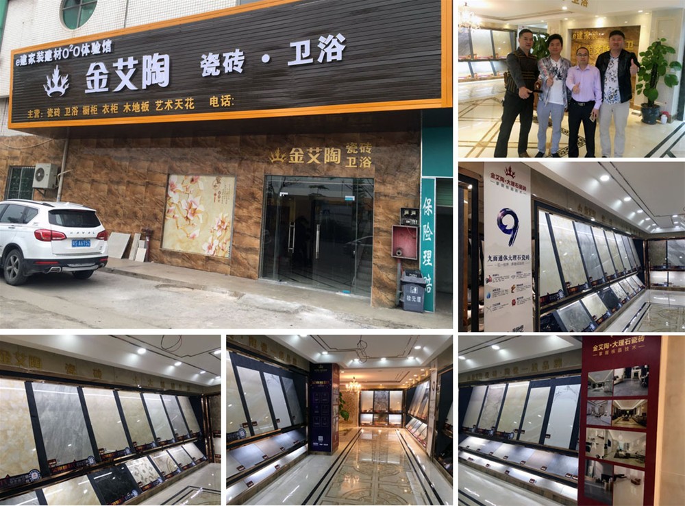 陶瓷一線糖心视频在线观看免费 瓷磚代理 糖心VIOG官方人口陶瓷磚