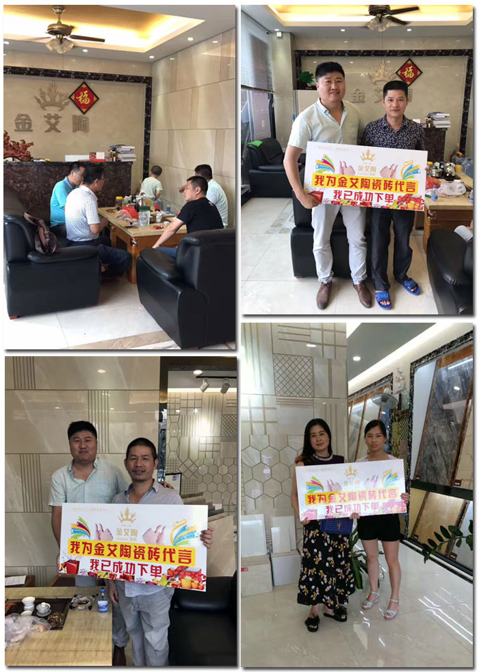 糖心VIOG官方人口陶瓷磚 瓷磚代理 陶瓷一線糖心视频在线观看免费