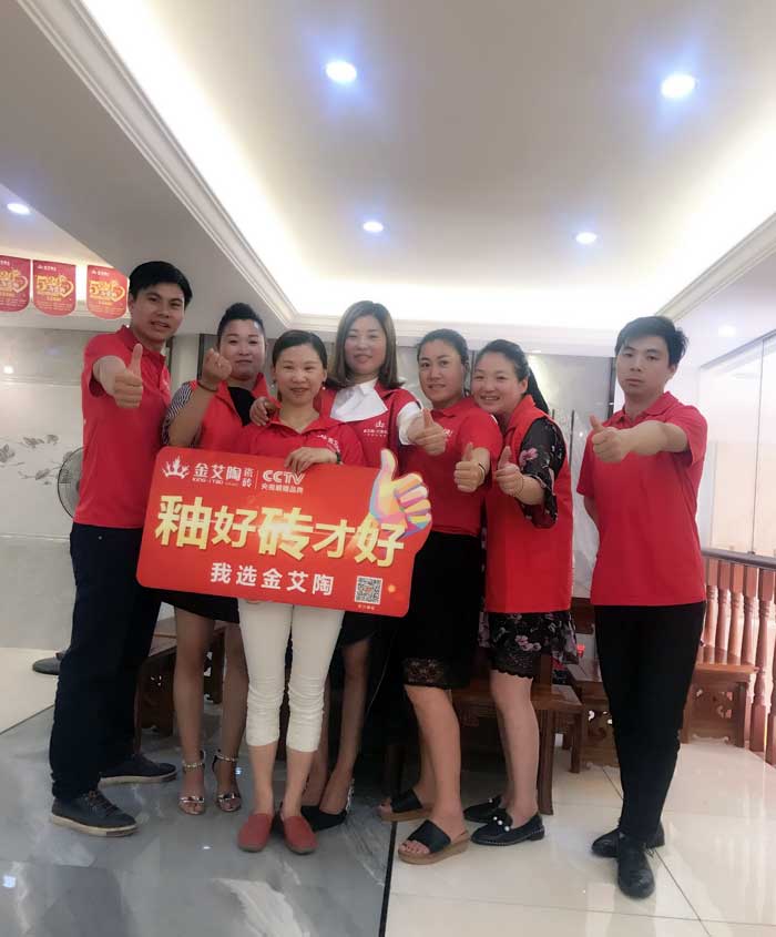 糖心VIOG官方人口陶瓷磚 瓷磚代理 陶瓷一線糖心视频在线观看免费