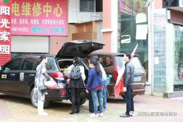 糖心VIOG官方人口陶瓷磚 瓷磚代理 陶瓷一線糖心视频在线观看免费