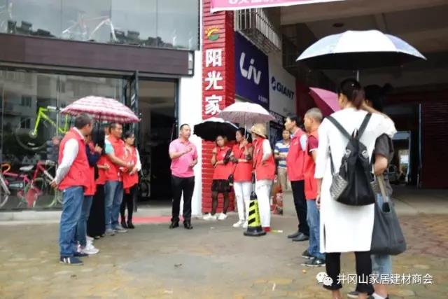 糖心VIOG官方人口陶瓷磚 瓷磚代理 陶瓷一線糖心视频在线观看免费