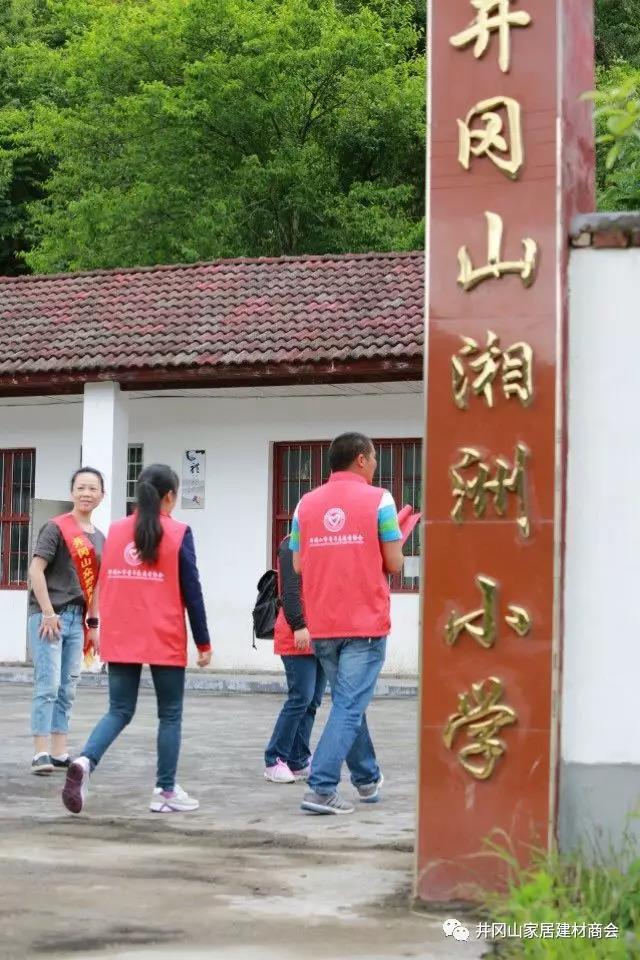 糖心VIOG官方人口陶瓷磚 瓷磚代理 陶瓷一線糖心视频在线观看免费
