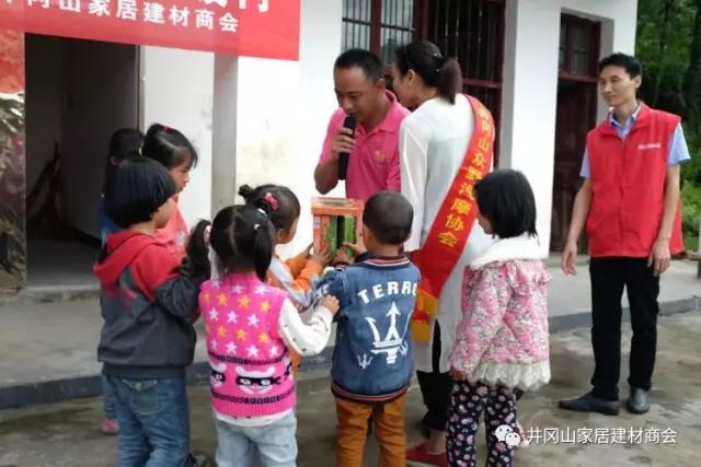 糖心VIOG官方人口陶瓷磚 瓷磚代理 陶瓷一線糖心视频在线观看免费