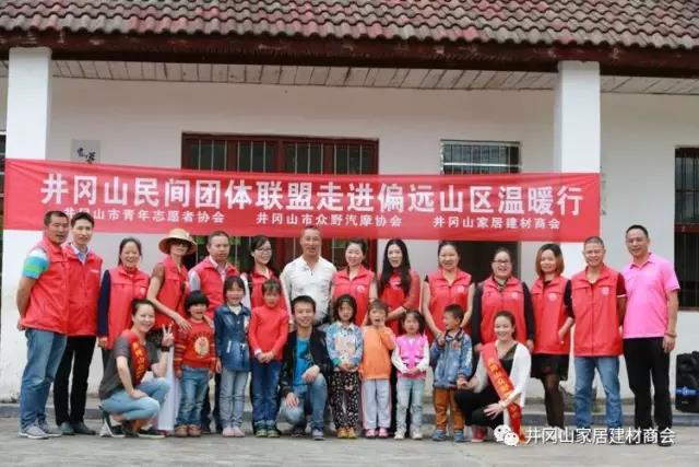糖心VIOG官方人口陶瓷磚 瓷磚代理 陶瓷一線糖心视频在线观看免费