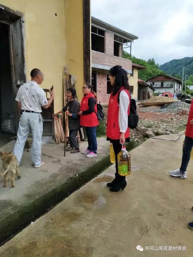 糖心VIOG官方人口陶瓷磚 瓷磚代理 陶瓷一線糖心视频在线观看免费