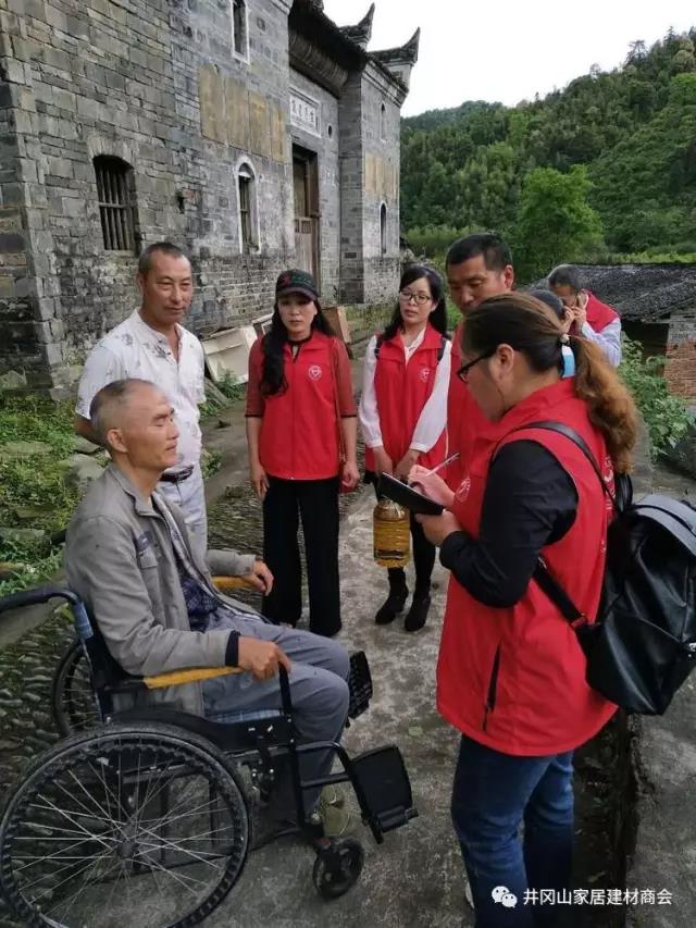 糖心VIOG官方人口陶瓷磚 瓷磚代理 陶瓷一線糖心视频在线观看免费