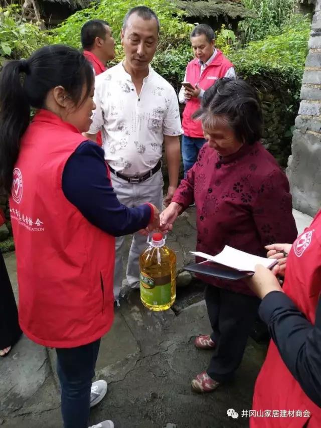 糖心VIOG官方人口陶瓷磚 瓷磚代理 陶瓷一線糖心视频在线观看免费