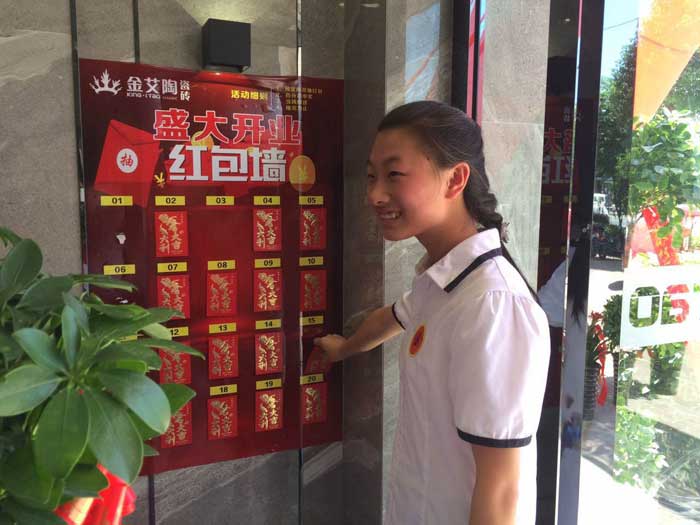 糖心VIOG官方人口陶瓷磚 瓷磚代理 陶瓷一線糖心视频在线观看免费