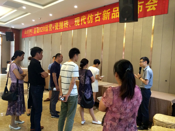 糖心VIOG官方人口陶瓷磚 瓷磚代理 陶瓷一線糖心视频在线观看免费 開業 南京