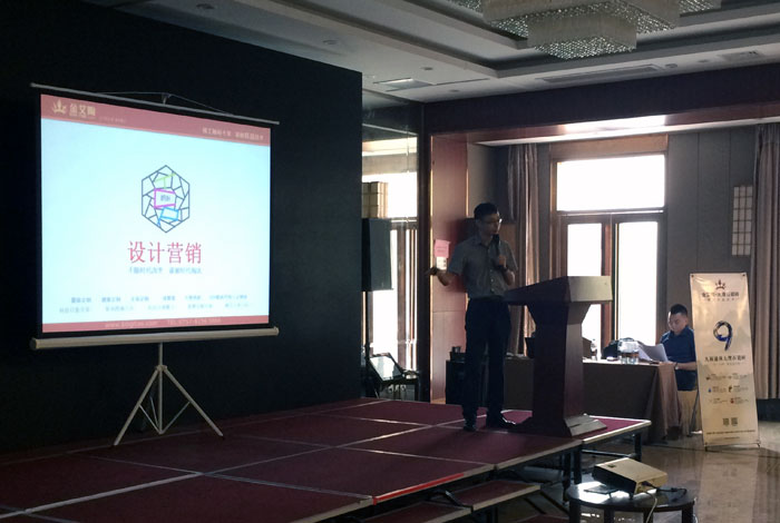 糖心VIOG官方人口陶瓷磚 瓷磚代理 陶瓷一線糖心视频在线观看免费 開業 南京